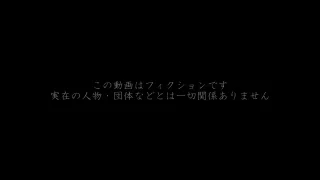 【リクエスト動画】Part24 - FC2 Video - 384648