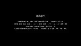 ※FC2限定：1時間超高画質映像別添.157cm / 39kgアイドル志望記録映像※一般 - FC2 Video - 385582