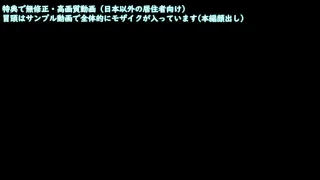 50%OFF!♀224 fc2で話題の元アイ●ル（陰毛あり）！？2発中だしと貴重な膣内 - FC2 Video - 386462