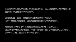 ※Fカップ元新体操部キャプテン軟体美人。180°開脚したマンコに奥まで届く鬼ピスで大絶頂。驚異の柔軟性で魅せる自分からアナル舐め 何を頼んでも「イイよ♡」と衝撃4発射 ※7GB高画質原盤送付 - FC2 Video - 386536