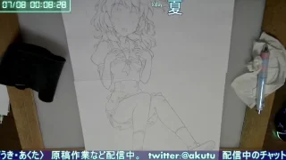 2026 C108 あかりちゃん 表紙ペン入れB - FC2 Video - 386660