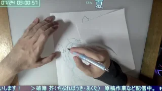 2026 C108 あかりちゃん 巫女 緊縛パート ペン入れA - FC2 Video - 386672