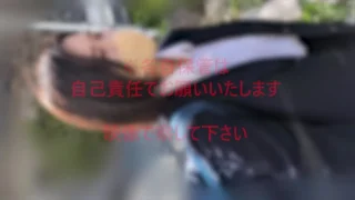 ※保管は自己責任【現】巨乳.系③.年制をﾈｶﾌｪに連れ込み…。いけない事しちゃいました。 - FC2 Video - 386916
