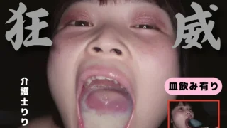 【8発43日分イッキ飲み】**介護士のデカ口と喉を黄濁混じりの固形ザーメンで蓋をして全部ごっくんさせる映像 - FC2 Video - 387442