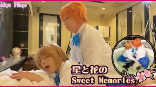 サンプル【女装】星と花のSweet Memories そっと重なった、百合の香りと甘い気持ち - FC2 Video - 388095