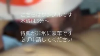 【100個】夏休みJD 60cm巨大ディルドで喉穴ケツ穴大量潮吹き 喉奥発射した - FC2 Video - 388111