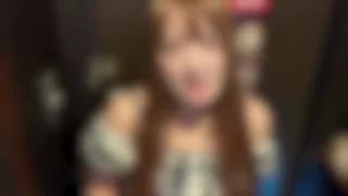 【sample】もう2度と出ません※アイドル志望のコンカフェ嬢ちゃんとの中出しエッチ。もうこれからアイドル始めるらしいので、最後の動画になります。 - FC2 Video - 389523