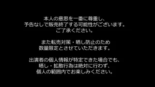 ミスコンファイナリスト女子大生｜なんでも楽しめちゃうタイプ｜FC2初ハ - FC2 Video - 390067