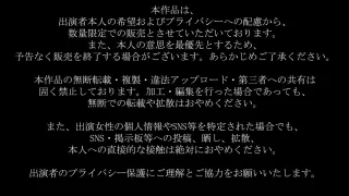 ありがたいぐらい下品な底辺グラドルとの撮影。Iカップ爆乳の下品な身体 - FC2 Video - 390359