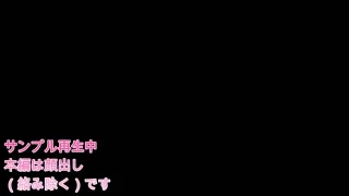 爆乳美女が多目的Tでフェラレッスンイラマごっくん＆おっぱいもろだしハメ撮り★沙紀さん４作目 - FC2 Video - 390593