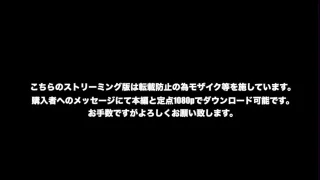 計160分収録【FC2史上伝説映像確定。メロボイスイグイグッ連続イキ潮初ア - FC2 Video - 390617