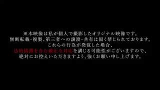 ※在庫限り※18歳　身長142cm 台湾ハーフの元子役 初体験のデカチンで涙目 - FC2 Video - 391319