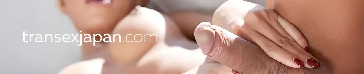 transexjapan