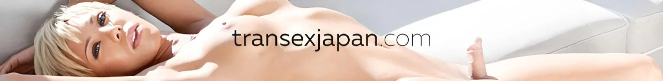transexjapan