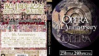 [OPBD-025] OPERA 4-Year Anniversary DVD - R18 - 467