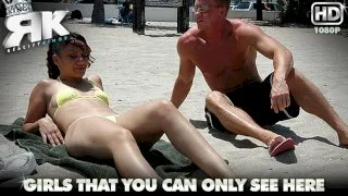 Open Puss - 8th Street Latinas - 15909