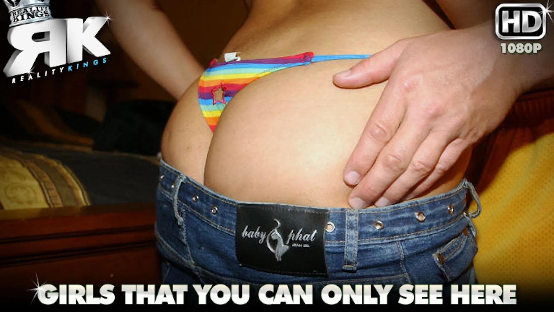 Big Booty Girl - 8th Street Latinas - 16094