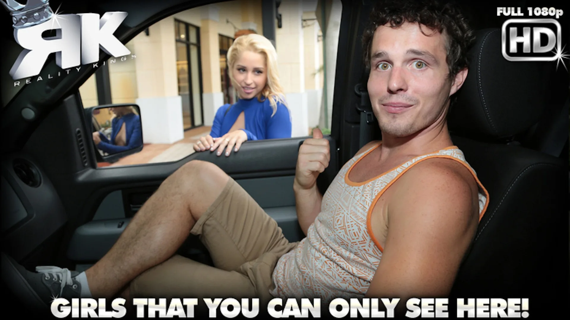 Goldie Glutes - 8th Street Latinas - 16519