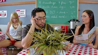 You Lookin' At Him? - Hot And Mean - 54297