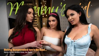 Being Suspended Isn't So Bad... - Girlsway - 82561
