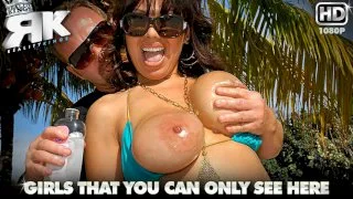 Bike Rub - MILF Hunter - 33762