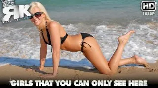 Pool Side Lovin - MILF Hunter - 33860