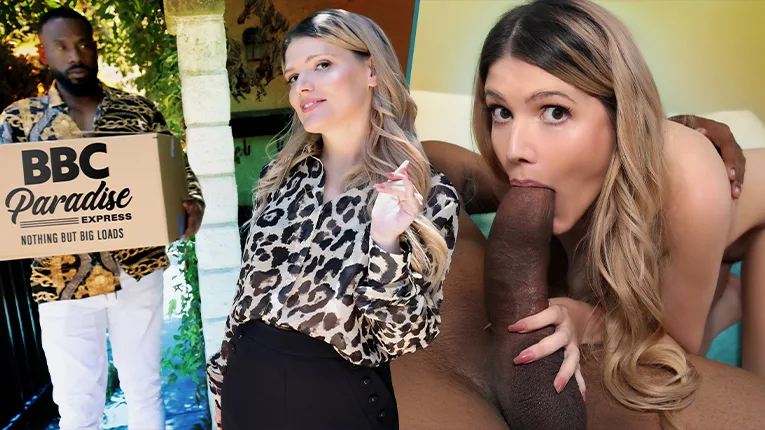 MILF Stuffs Her Holes With Her New Neighbor’s Black Cock - BBCParadise - 60447