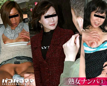 [3004-PPV-042608-509] Satsuki - HeyDouga - 357775