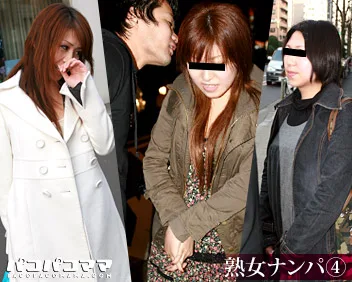 [3004-PPV-050608-515] Rei - HeyDouga - 357808