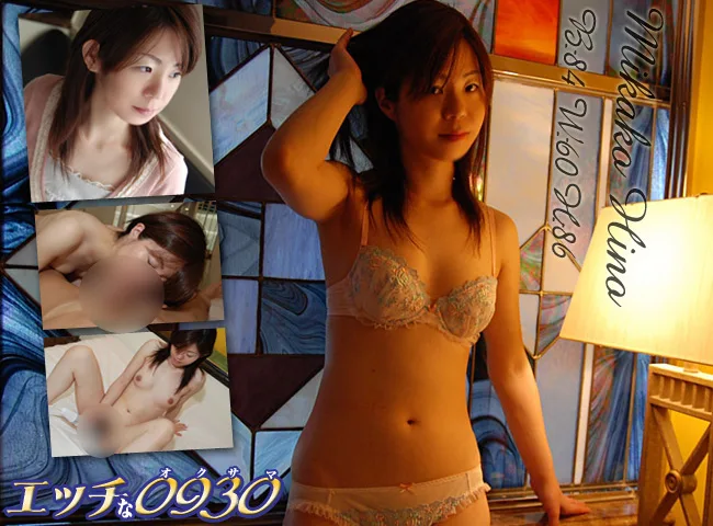 [4002-PPV-ORIMRS258] Mikako Hino - HeyDouga - 358636