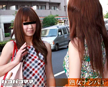 [3004-PPV-080808-600] Karen - HeyDouga - 358939