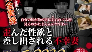 [4002-PPV-ORIJUKU290] Motoko Horikawa - HeyDouga - 359509