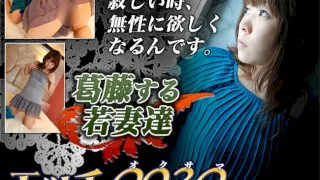 [4002-PPV-ORIMRS305] Mitsuko Saito - HeyDouga - 359983