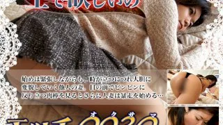 [4002-PPV-ORIMRS374] Tomomi Kiyota - HeyDouga - 365251