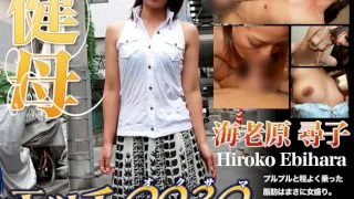 [4002-PPV-ORIMRS418] Hiroko Ebihara - HeyDouga - 368869