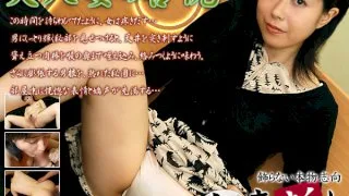 [4003-PPV-HITOZUMA0208] Junko Tsukuba - HeyDouga - 372335