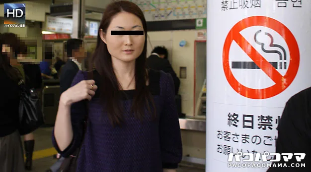 [3004-PPV-011210-002] Emi - HeyDouga - 377521