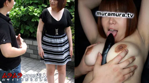 [4052-PPV-012010-150] Ren - HeyDouga - 377749