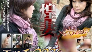 [4002-PPV-ORIJUKU523] Masami Uchikawa - HeyDouga - 378720