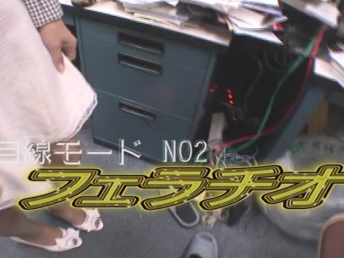 [4043-048] Amateur Girl H - HeyDouga - 379378