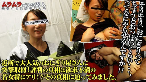 [4052-PPV-042310-204] Yuri - HeyDouga - 380040