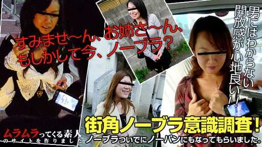 [4052-PPV-043110-209] Akari Maihama - HeyDouga - 380115