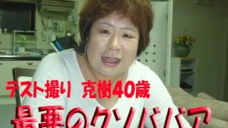 [4043-061] Katuki - HeyDouga - 380535