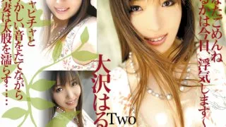 [4030-495] Haruka Oosawa - HeyDouga - 382199