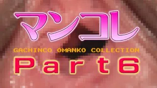 [4037-098] MISAKO etc. - HeyDouga - 383180