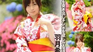 [4030-573] Nozomi Hatsuki - HeyDouga - 383993