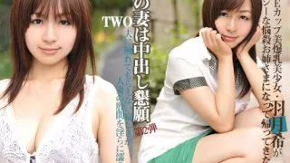 [4030-632] Nozomi Hatsuki - HeyDouga - 385244