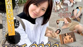 [4002-PPV-ORIMRS666] Eriko Yoshino - HeyDouga - 387023