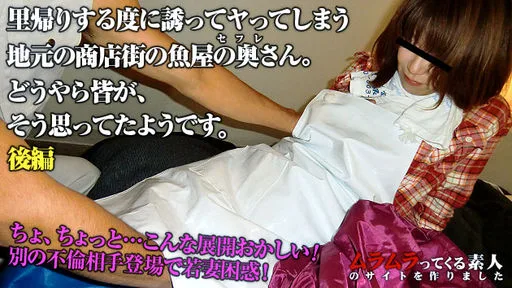 [4052-PPV-032311-402] Mari - HeyDouga - 388001