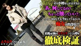 [4052-PPV-060211-443] Shinobu - HeyDouga - 389793